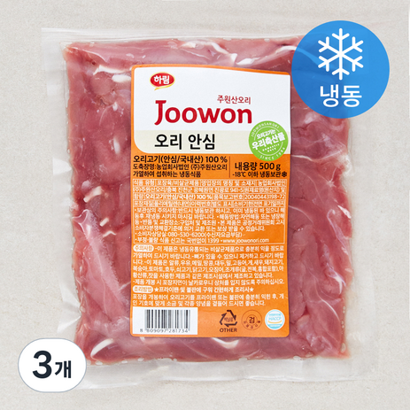 주원산오리 오리 안심 (냉동), 500g, 3개-추천-상품