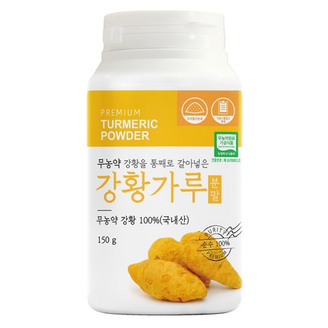 유기농마루 통째로 갈아넣은 강황가루, 150g, 1개-추천-상품