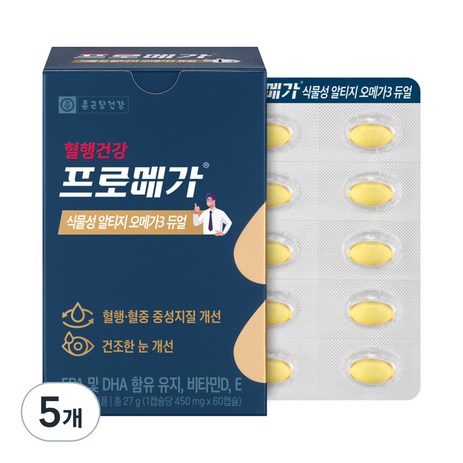 종근당건강 프로메가 식물성 알티지 오메가3 듀얼 27g, 60정, 5개-추천-상품