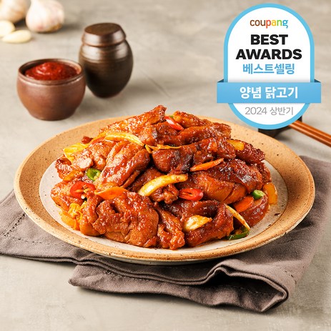 셰프초이스 춘천식닭갈비 (냉장), 1kg, 1개-추천-상품