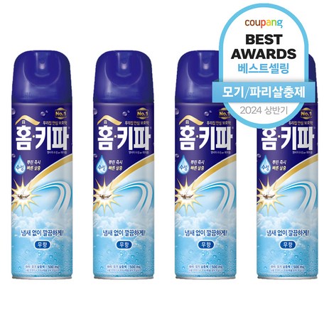 홈키파 수성 에어졸 무향, 500ml, 4개-추천-상품