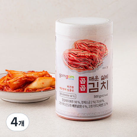 곰곰 매운 실비김치, 500g, 4개-추천-상품