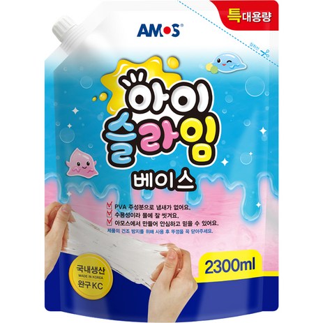 아모스 아이슬라임 베이스 2.3L, 혼합색상, 1개-추천-상품