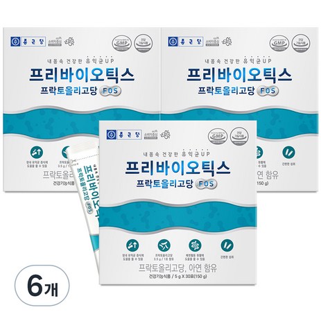 종근당 프리바이오틱스 프락토올리고당 FOS 유산균 30p, 150g, 6개-추천-상품