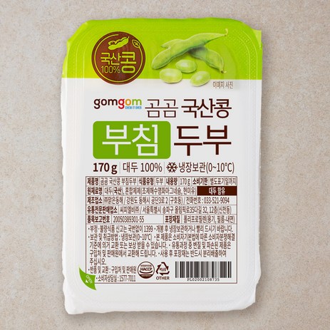 곰곰 국산콩 부침두부, 170g, 1개-추천-상품