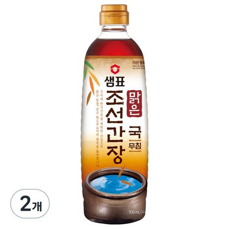 샘표 맑은 조선 간장, 930ml, 2개-추천-상품