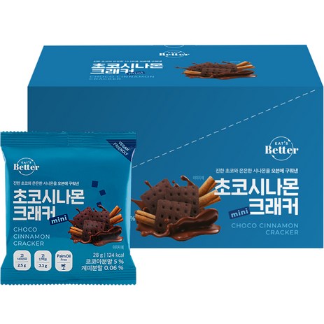 잇츠베러 초코시나몬 크래커 미니, 28g, 10개-추천-상품