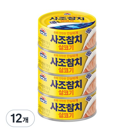 사조 살코기 참치 안심따개, 100g, 12개-추천-상품