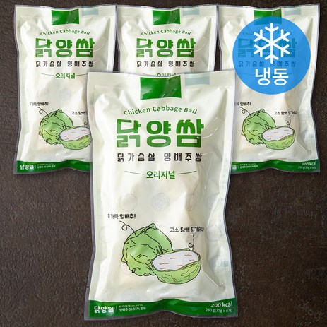 닭가슴살 양배추쌈 8구 (냉동), 280g, 4개-추천-상품