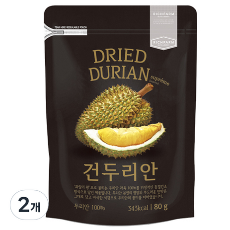 건두리안, 80g, 2개-추천-상품