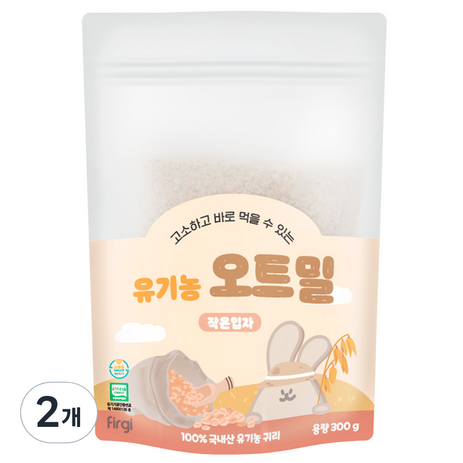 퍼기 유아용 이유식용 유기농 세척 오트밀 작은 입자, 300g, 2개-추천-상품