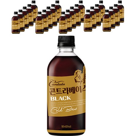 칸타타 콘트라베이스 콜드브루 블랙, 500ml, 24개-추천-상품