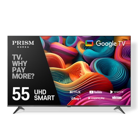 PRISM 4K UHD 바이런 구글OS 베젤리스 스마트TV, 139cm(55인치), HP55G3, 스탠드형, 방문설치-추천-상품