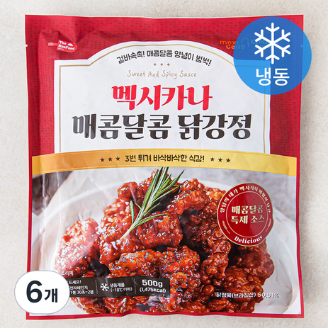 멕시카나 매콤달콤 닭강정 (냉동), 500g, 6개-추천-상품