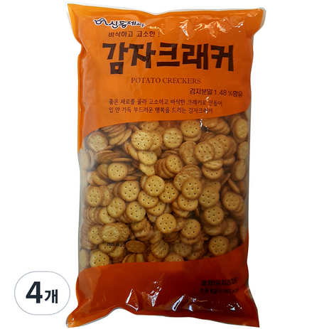 신흥제과 감자크래커, 1.8kg, 4개-추천-상품