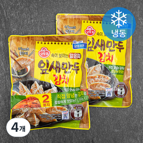 오뚜기 얇은피 잎새만두 김치 (냉동), 350g, 4개-추천-상품