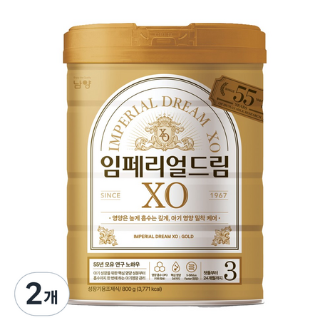 임페리얼XO 분유 3단계, 800g, 2개-추천-상품