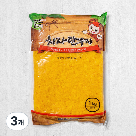 반찬단지 치자단무지 알밥용, 1kg, 3개-추천-상품