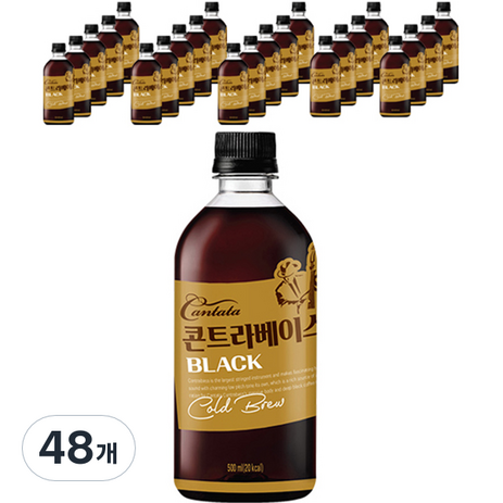 칸타타 콘트라베이스 콜드브루 블랙, 500ml, 48개-추천-상품