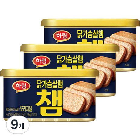 하림 닭가슴살 햄 챔 오리지널, 200g, 9개-추천-상품