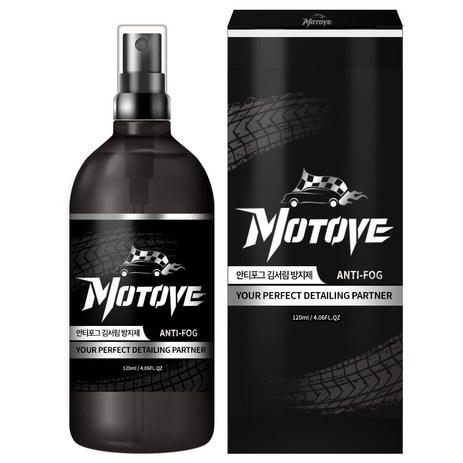 모터브-안티포그-스프레이-김서림-방지제-1개-120ml-추천-상품