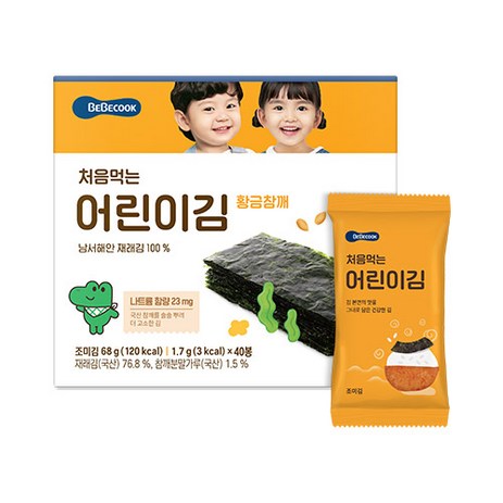 처음먹는 어린이김 황금참깨 1.7g, 40개-추천-상품