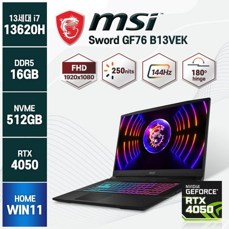 MSI GF76 Sword 노트북 코어i7 인텔 12세대 지포스 RTX 4050, 블랙, 512GB, 16GB, WIN11 Home-추천-상품