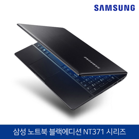 삼성전자 노트북 코어i5 SSD탑재 NT371시리즈 블랙 코어i5-6300HQ 램16GB SSD256GB 윈10 Pro 탑재, WIN10 Pro, 16GB, 256GB-추천-상품