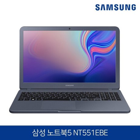 삼성전자 노트북 5 코어i5 8세대 SSD탑재 NT551EBE 그레이 코어i5-8265U 램8GB SSD256GB 윈10 Pro 탑재, WIN10 Pro, 16GB, 256GB-추천-상품