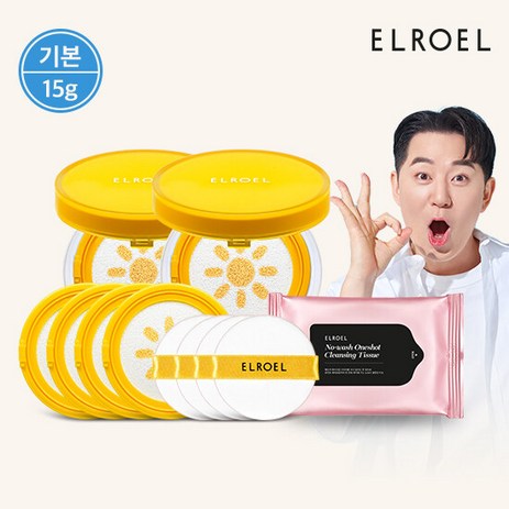 엘로엘 1초보정 파데프리 플러스 선쿠션 15g 본품 2개+리필 4개+클렌징 티슈 증정-추천-상품