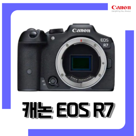 캐논 EOS R7 렌즈 패키지 메모리+리더기 악세사리 증정, 단품, 블랙-추천-상품