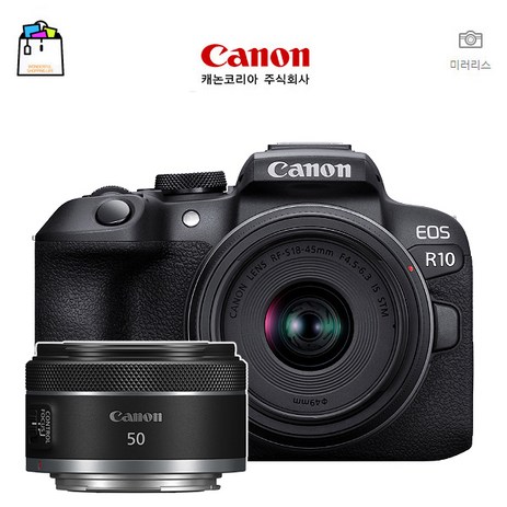 캐논정품 EOS R10+RF-S 18-45mm KIT+RF 50MM F1.8 STM 더블렌즈 패키지세트-(랜덤박스행사중)-WSL-추천-상품