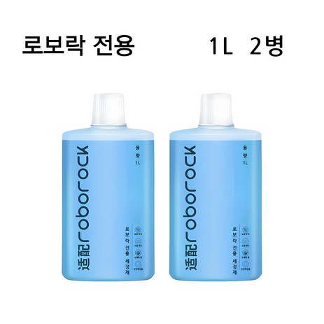 로보락 전용 세제 로봇청소기 클리너 세척액 1L 다이너 컴퍼니, 2개-추천-상품