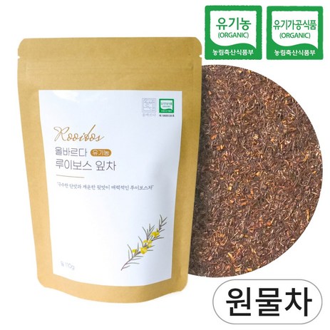 올바르다 유기농 루이보스 차 티 잎차 리필 원물, 1개, 1봉, 110g-추천-상품