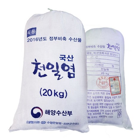 국산 2016년생산 8년 묵은 간수뺀 신안 천일염 이력추적 김장 굵은 명품 소금 20kg, 1개-추천-상품