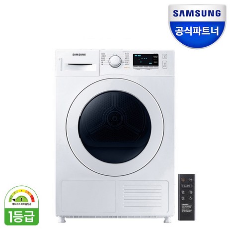 삼성전자 건조기 DV90T5440KW ( 9kg / 화이트색상)-추천-상품