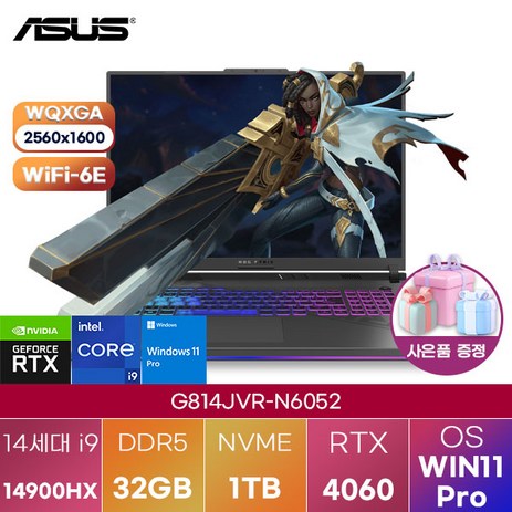 ASUS ROG STRIX G18 G814JVR-N6052 윈도우11 영상편집 대학생 인강용 사무용 업무용 게이밍 노트북, WIN11 Pro, 32GB, 1TB, 그레이-추천-상품