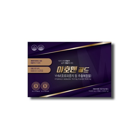 야호맨 남성갱년기 영양제 900mg 30포 남성 건강기능식품 호로파종자추출물 뉴랜드올네이처 남성 활력, 1개, 30정-추천-상품