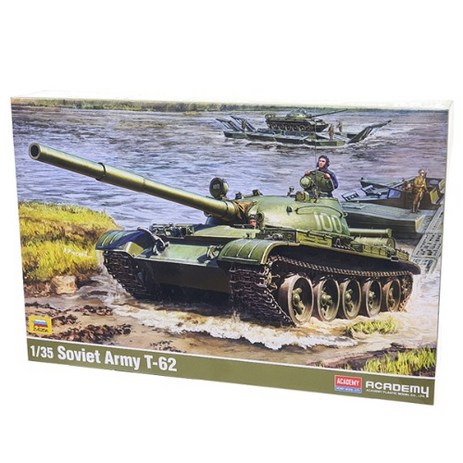 1/35 소련 육군 T-62 아카데미과학 프라모델 (13553), 1개-추천-상품