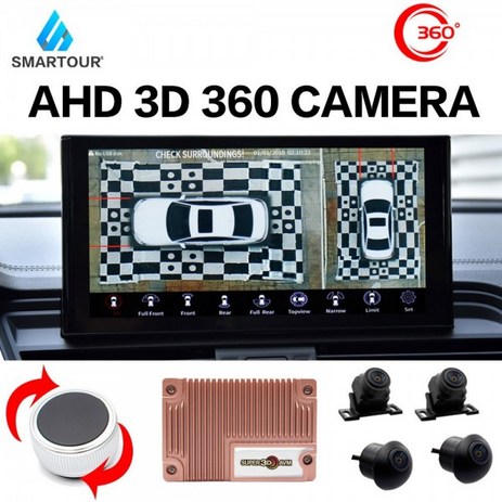 자동차 AHD 1080P 3D 360 버드 서라운드 카메라 운전 파노라마 레코더 새보기 주위의 모든 주차 전면 후면 DVR 파노라마, 16G, 16GB-추천-상품