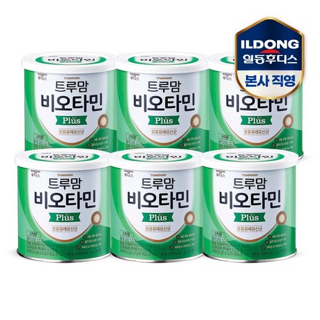 일동후디스 비오타민 플러스 프리바이오틱스, 90g, 6개-추천-상품