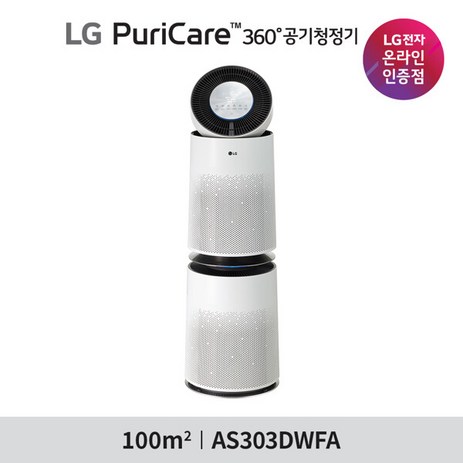 [LG전자] PuriCare 360도 공기청정기 AS303DWFA (CA인증), 단일속성-추천-상품