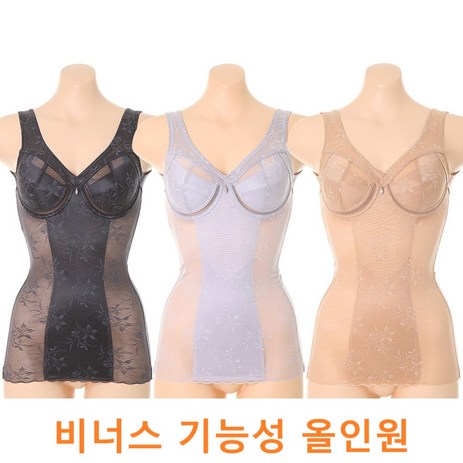 (5%할인) [비너스] 얇고 답답하지 않은 시원한 가벼운 미디움 타입 보정속옷 올인원 바디쉐이퍼 C D컵 (VBTM111C D)-추천-상품