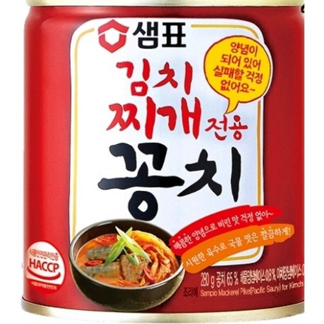 샘표 김치찌개 전용 꽁치 통조림, 24개, 280g-추천-상품