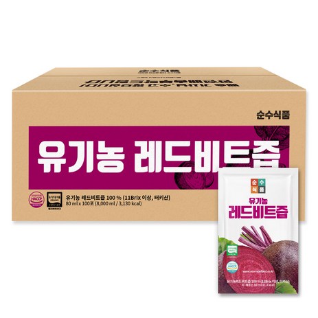 순수식품 유기농 레드 비트즙, 80ml, 100개-추천-상품