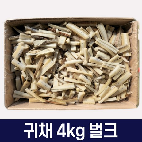 다인수산몰) 대왕오징어 귀채 4kg 벌크 도매 칠레산, 1개-추천-상품