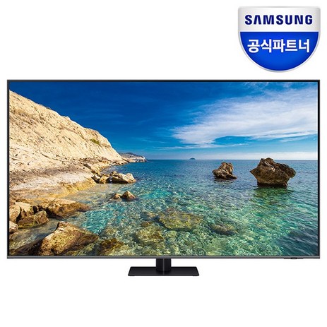 [삼성전자] 삼성 KQ55QC75AFXKR 138cm(55) 4K QLED TV 120Hz AMD FreeSync 퀀텀닷 티비 스탠드형-추천-상품