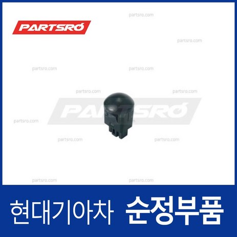 순정 오토라이트 센서 (972531J000) 마이티 QT/UGU 엑센트 RB, 1개-추천-상품