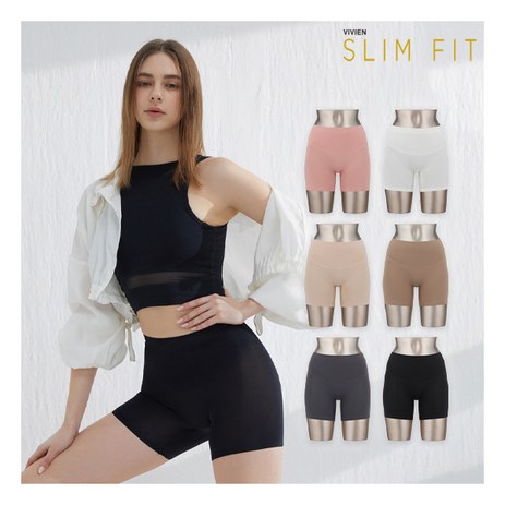 [비비안 슬림핏] SLIMFIT 더블히든 보정팬티 6종 패키지-추천-상품