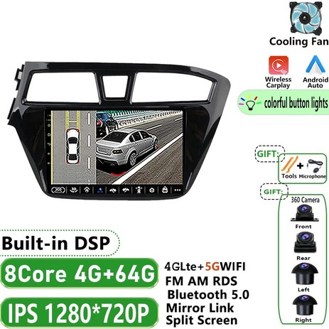 자동차 안드로이드오토 현대 i20 2 II 2014 2015 2016 2017 라디오 안드로이드 자동 무선 카플레이 멀티미디어 비디오 플레이어 어댑터 안드로이드 13, F2 4G-64G 360 Cam-추천-상품